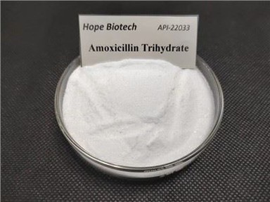 Амоксицилин трихидрат